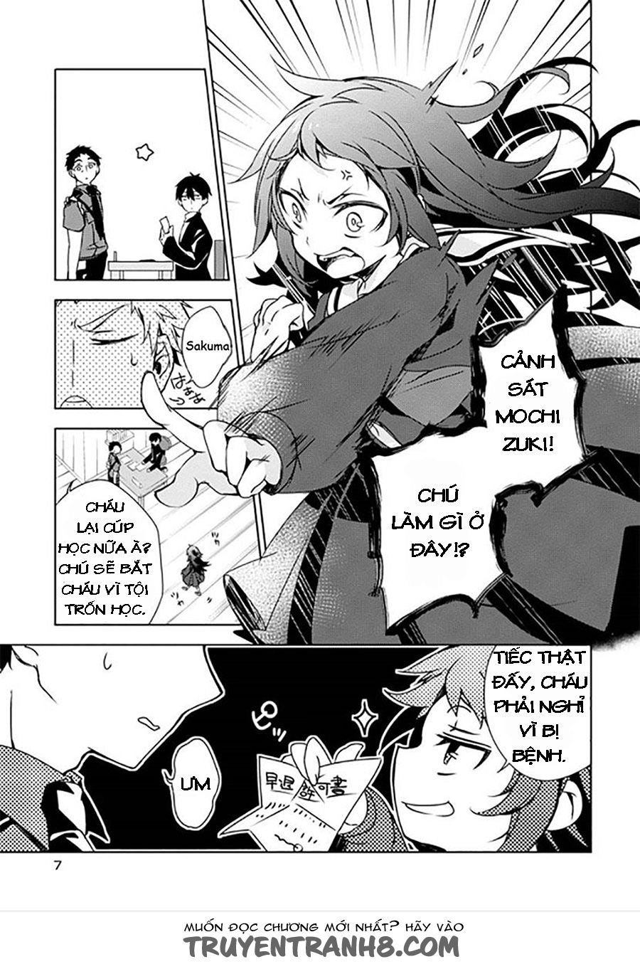 Forest Of Drizzling Rain Chapter 9 - 9