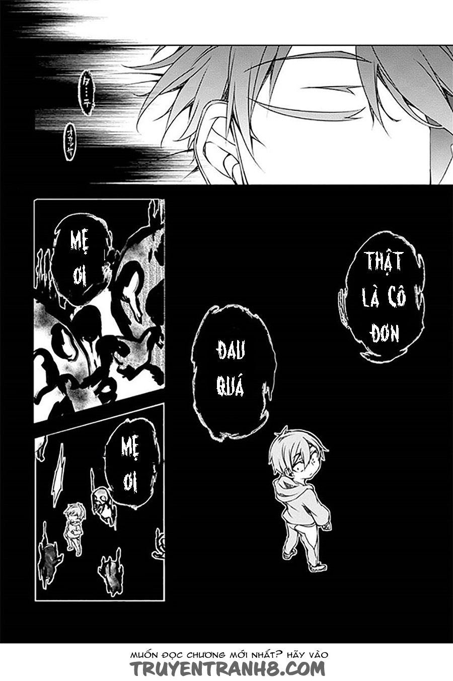 Forest Of Drizzling Rain Chapter 9 - 13