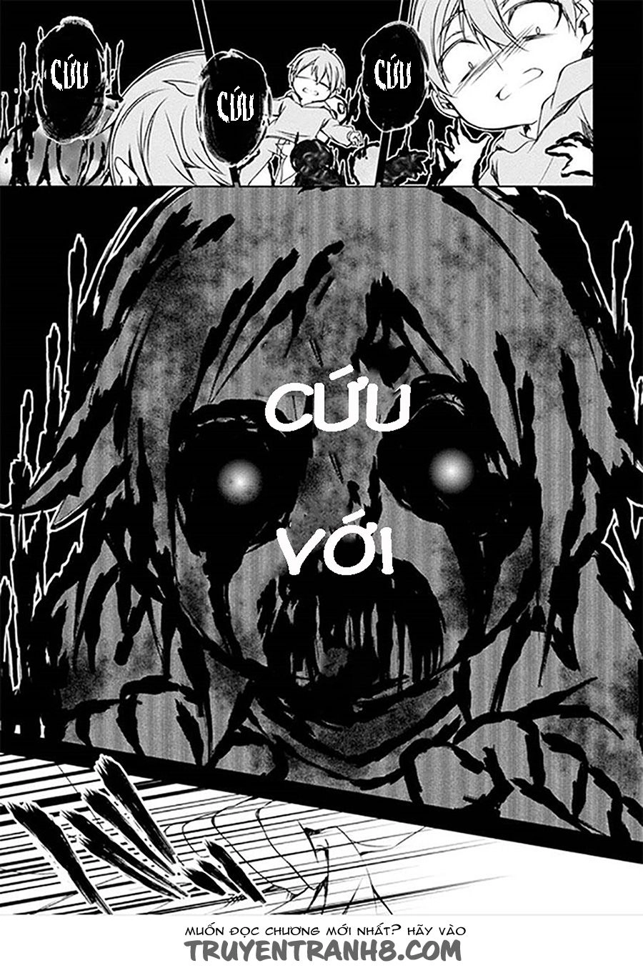 Forest Of Drizzling Rain Chapter 9 - 14