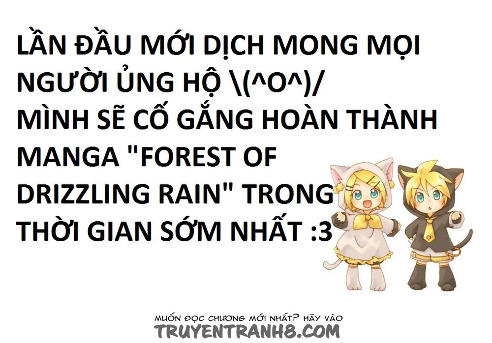 Forest Of Drizzling Rain Chapter 10 - 1