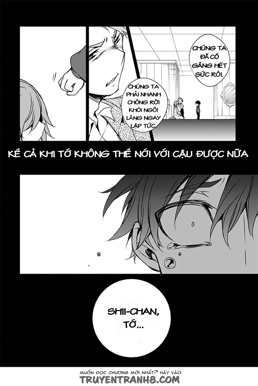 Forest Of Drizzling Rain Chapter 10 - 3