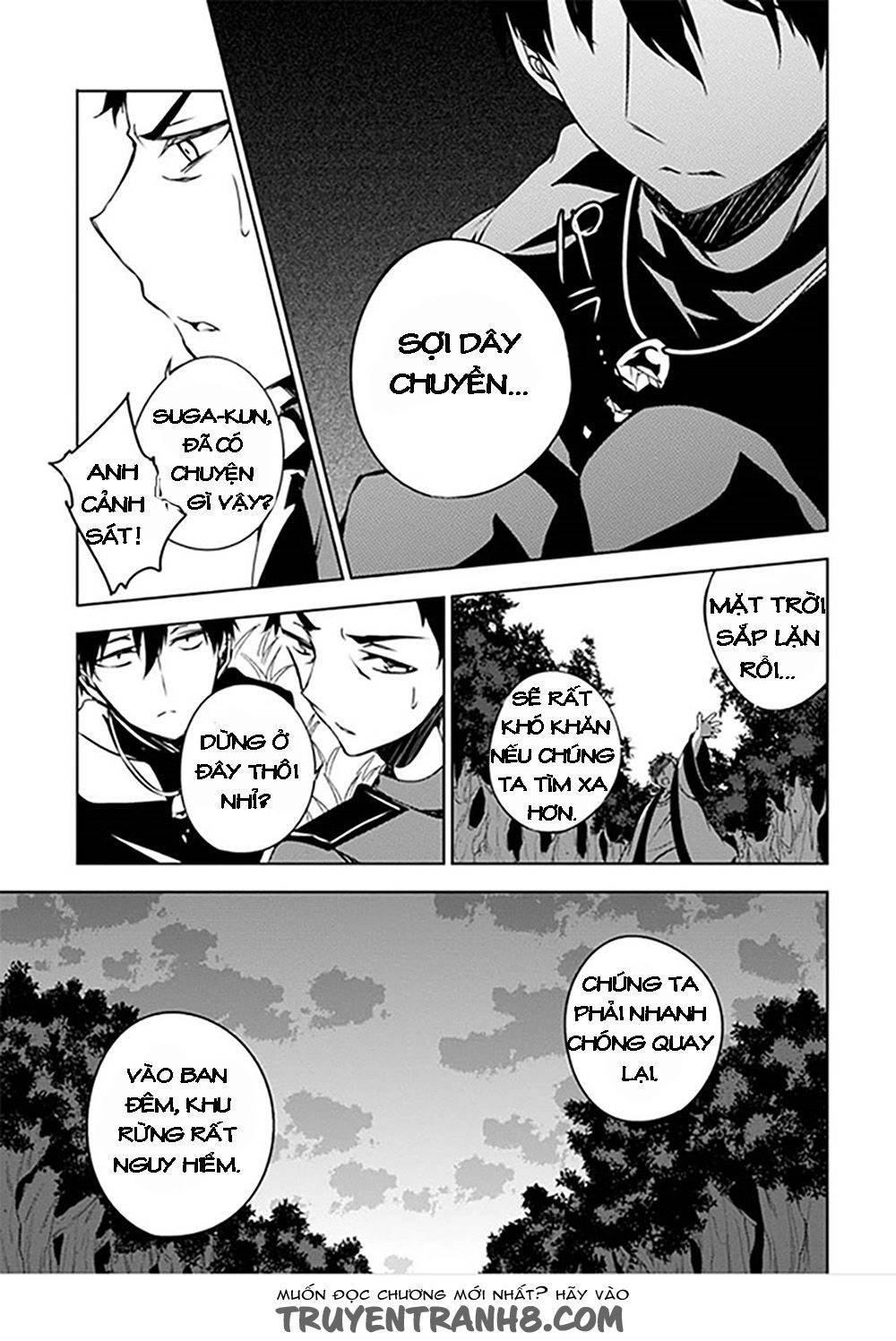 Forest Of Drizzling Rain Chapter 10 - 6
