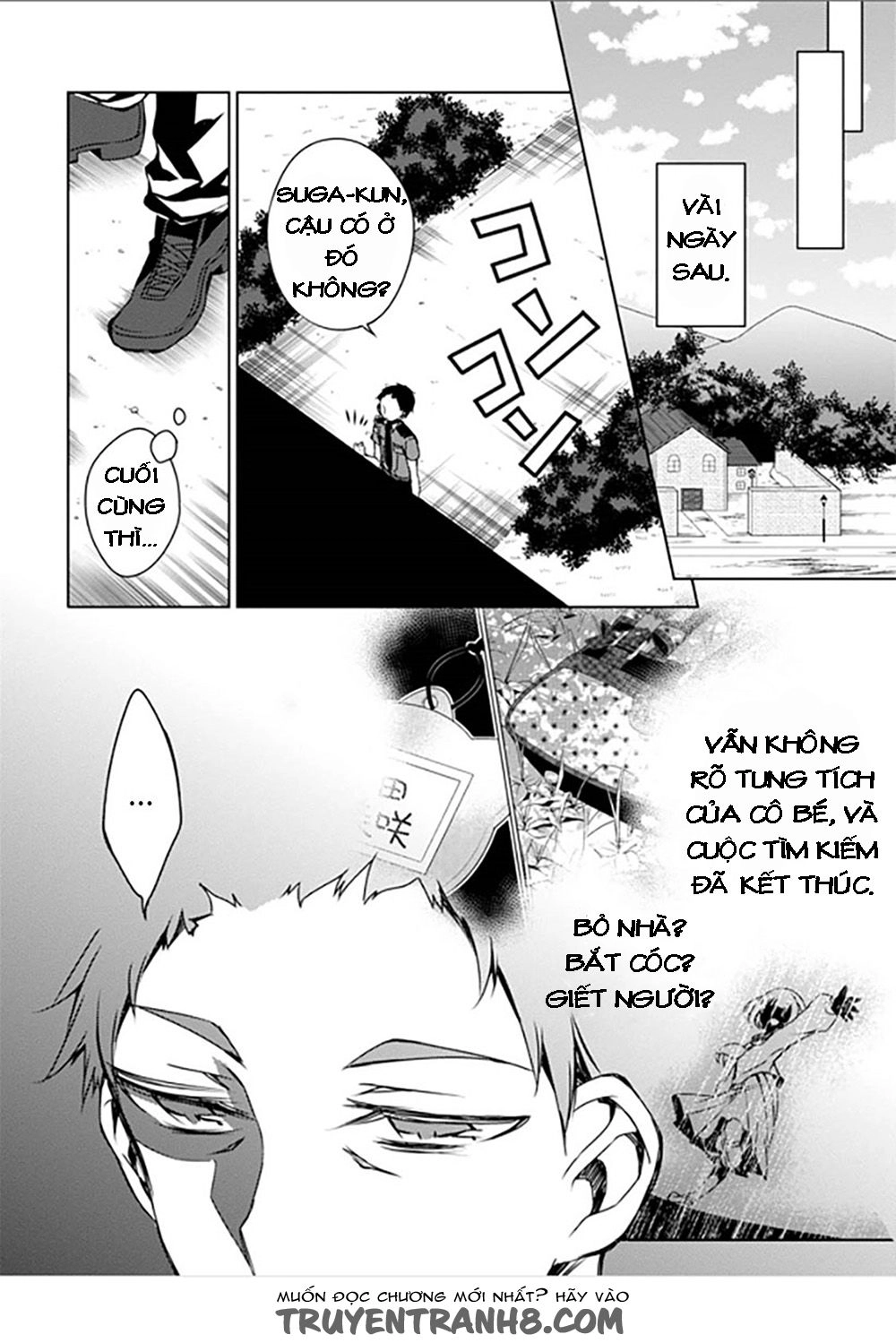 Forest Of Drizzling Rain Chapter 10 - 7