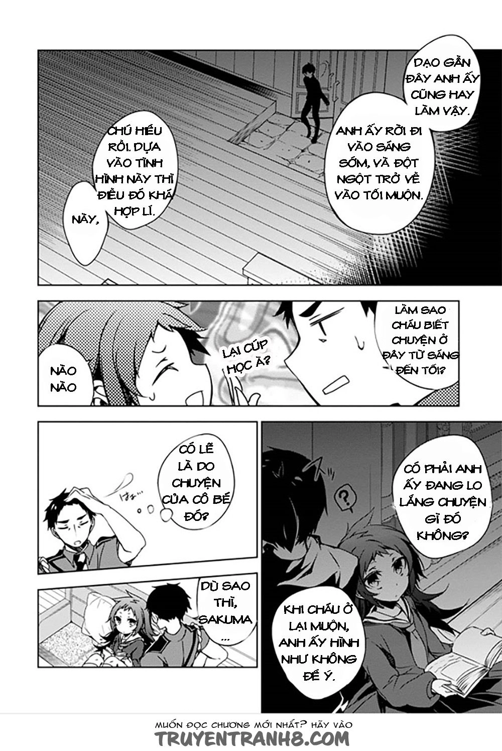 Forest Of Drizzling Rain Chapter 10 - 9