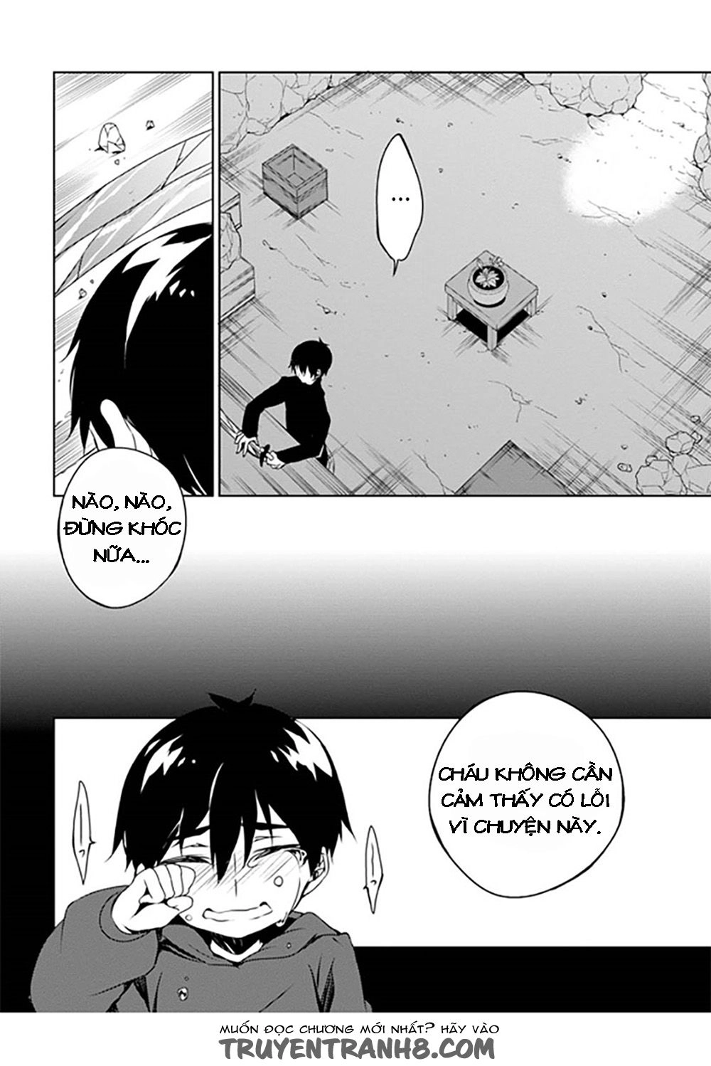 Forest Of Drizzling Rain Chapter 10 - 11