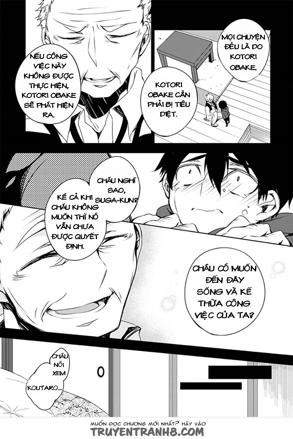 Forest Of Drizzling Rain Chapter 10 - 12