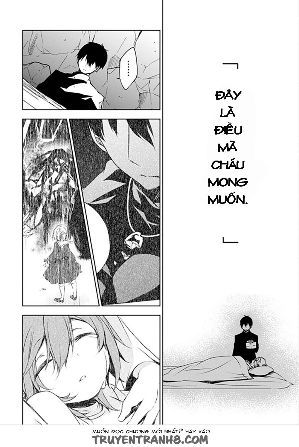 Forest Of Drizzling Rain Chapter 10 - 15
