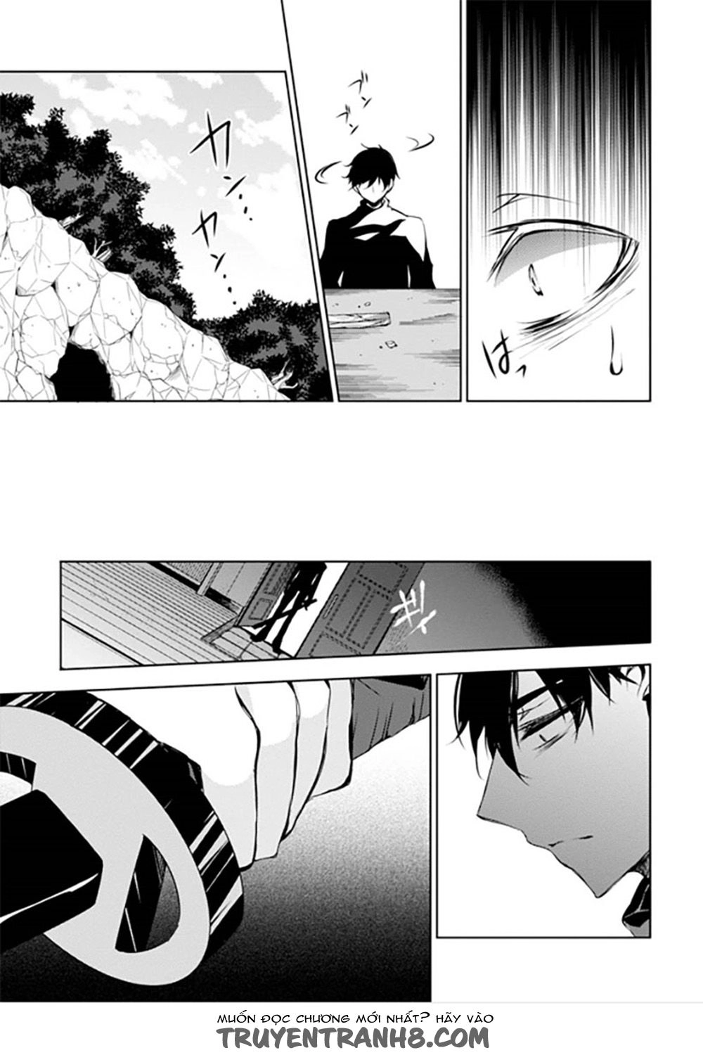 Forest Of Drizzling Rain Chapter 10 - 16