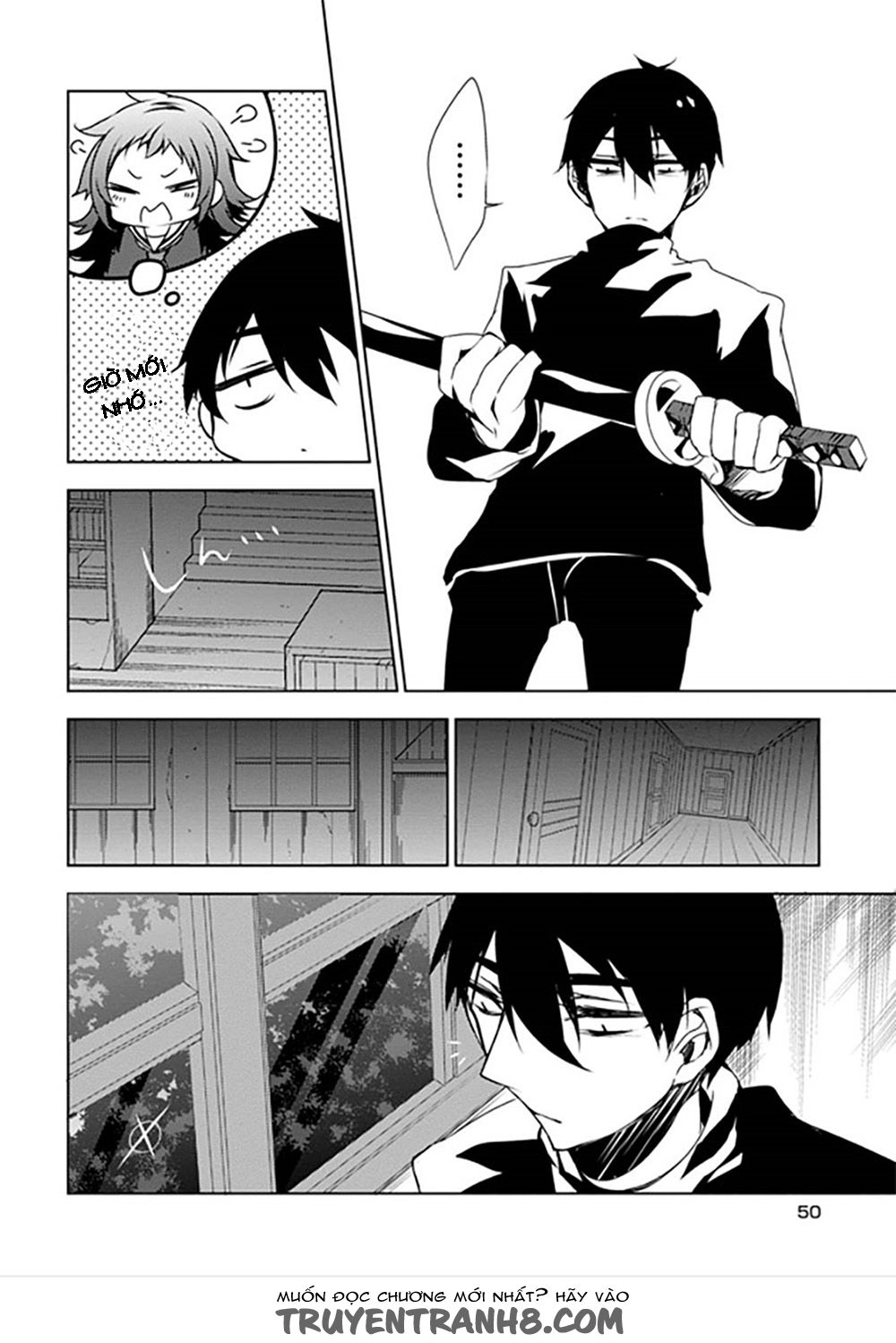 Forest Of Drizzling Rain Chapter 10 - 17