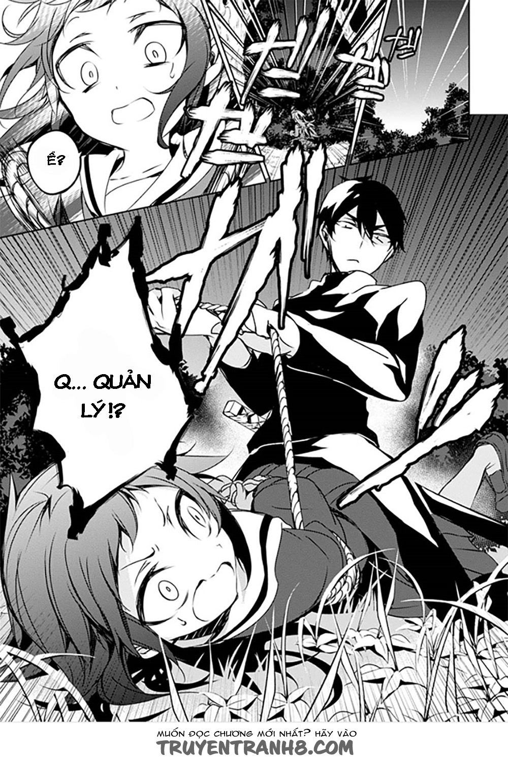 Forest Of Drizzling Rain Chapter 10 - 18