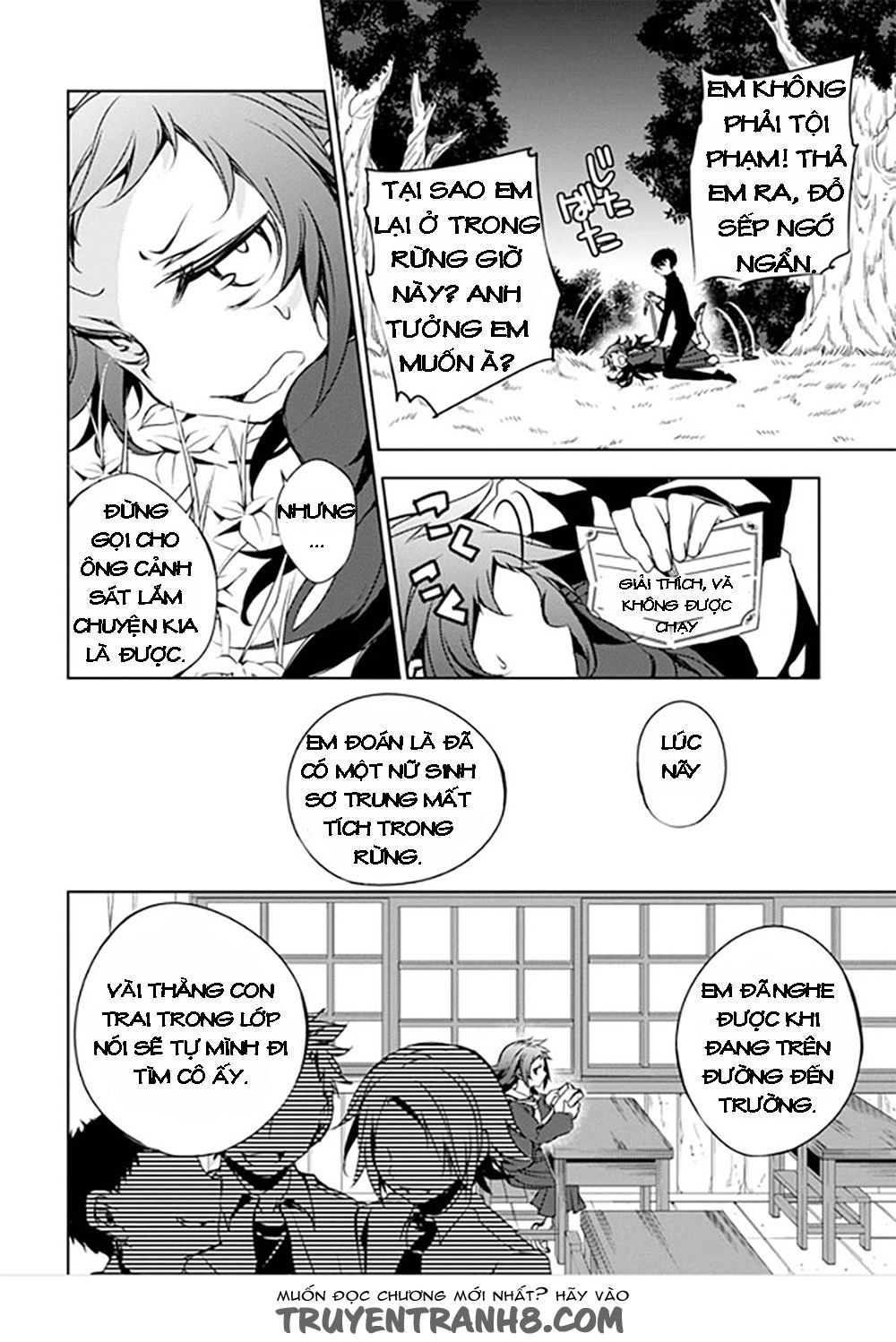 Forest Of Drizzling Rain Chapter 10 - 19