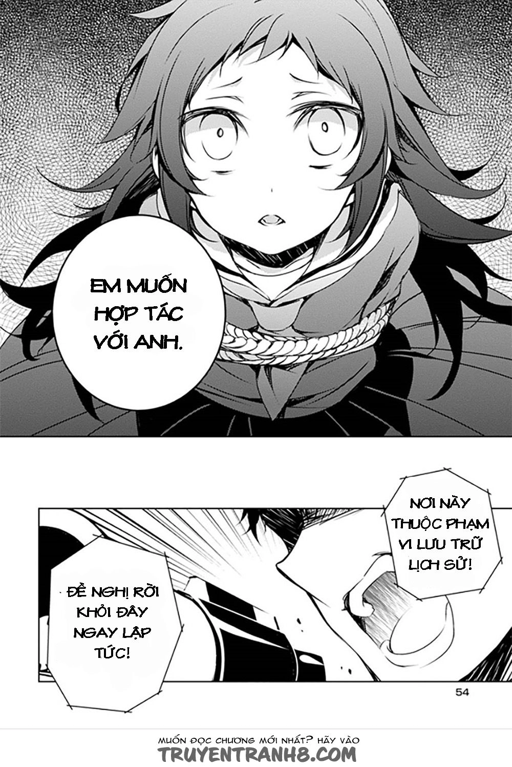 Forest Of Drizzling Rain Chapter 10 - 21