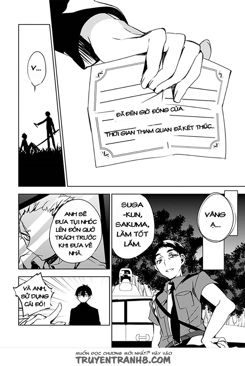 Forest Of Drizzling Rain Chapter 10 - 27
