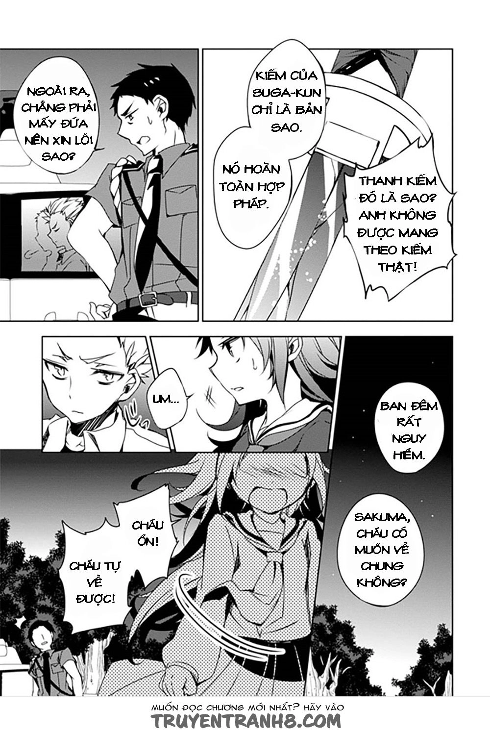Forest Of Drizzling Rain Chapter 10 - 28