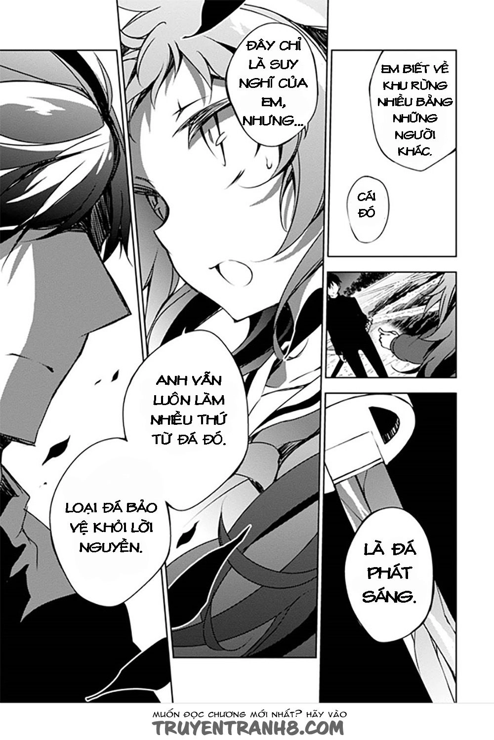 Forest Of Drizzling Rain Chapter 10 - 32