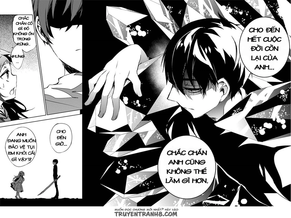 Forest Of Drizzling Rain Chapter 10 - 33
