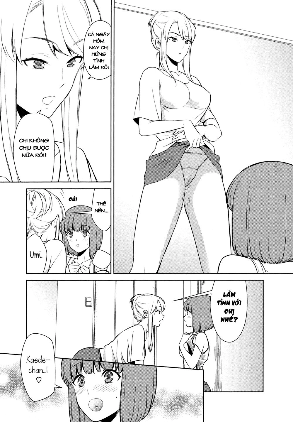 Dont Make Me So Turned On Chapter 1 - 23