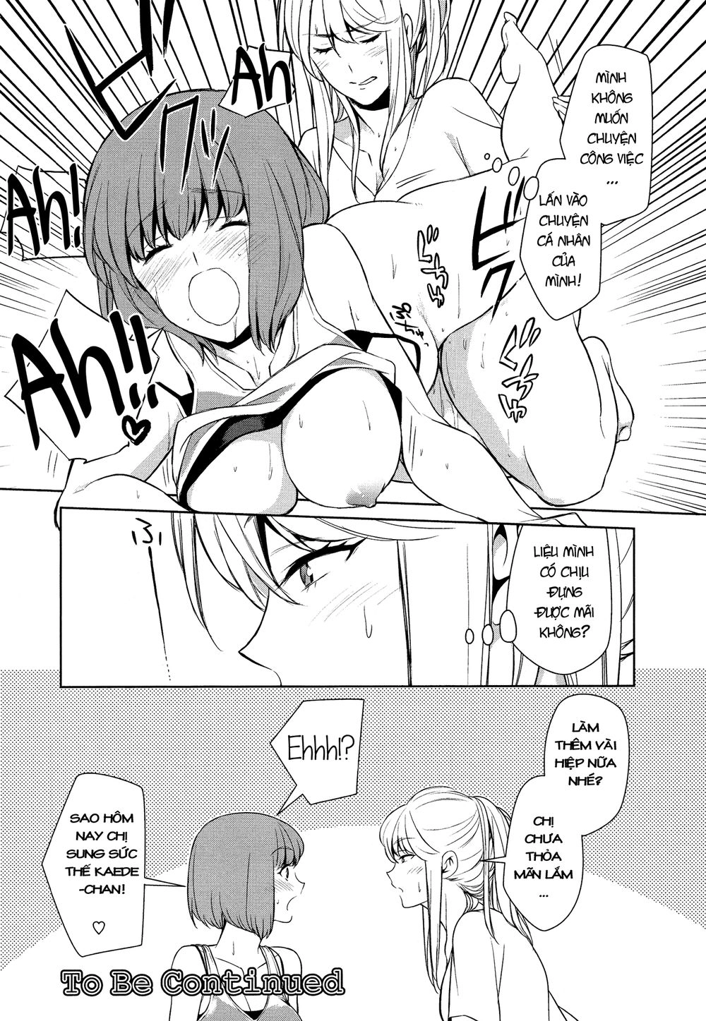 Dont Make Me So Turned On Chapter 1 - 25