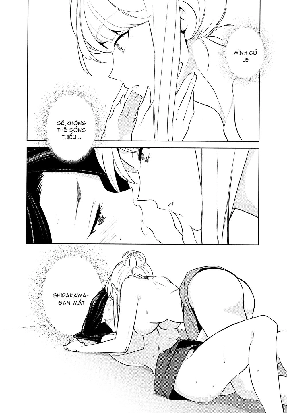 Dont Make Me So Turned On Chapter 3 - 7