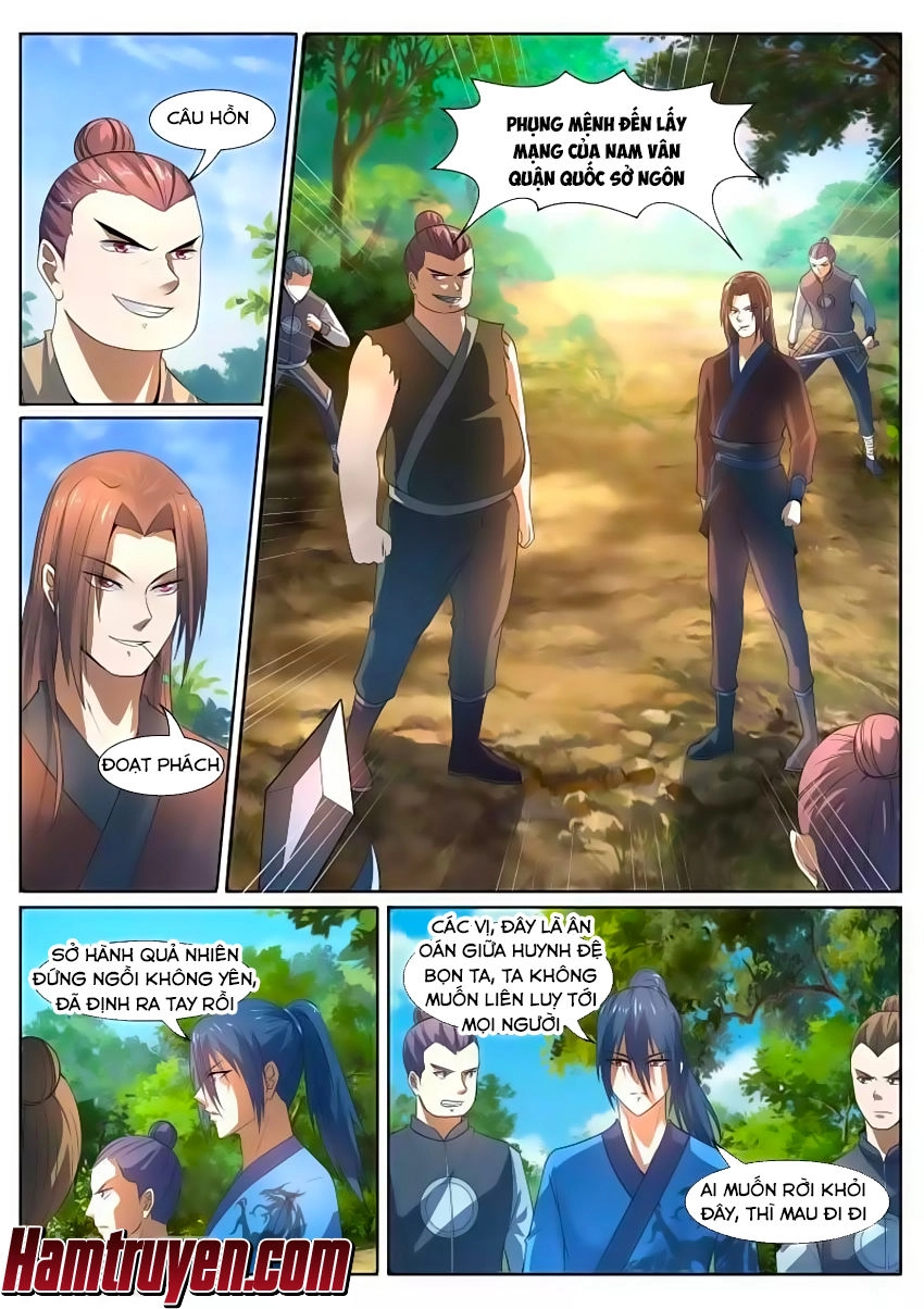 Ngự Thiên Chapter 6 - 2