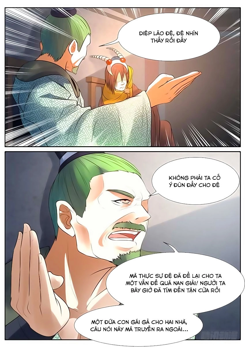 Ngự Thiên Chapter 14 - 9