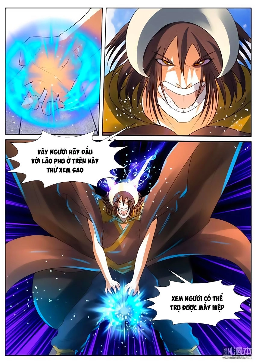 Ngự Thiên Chapter 17 - 8