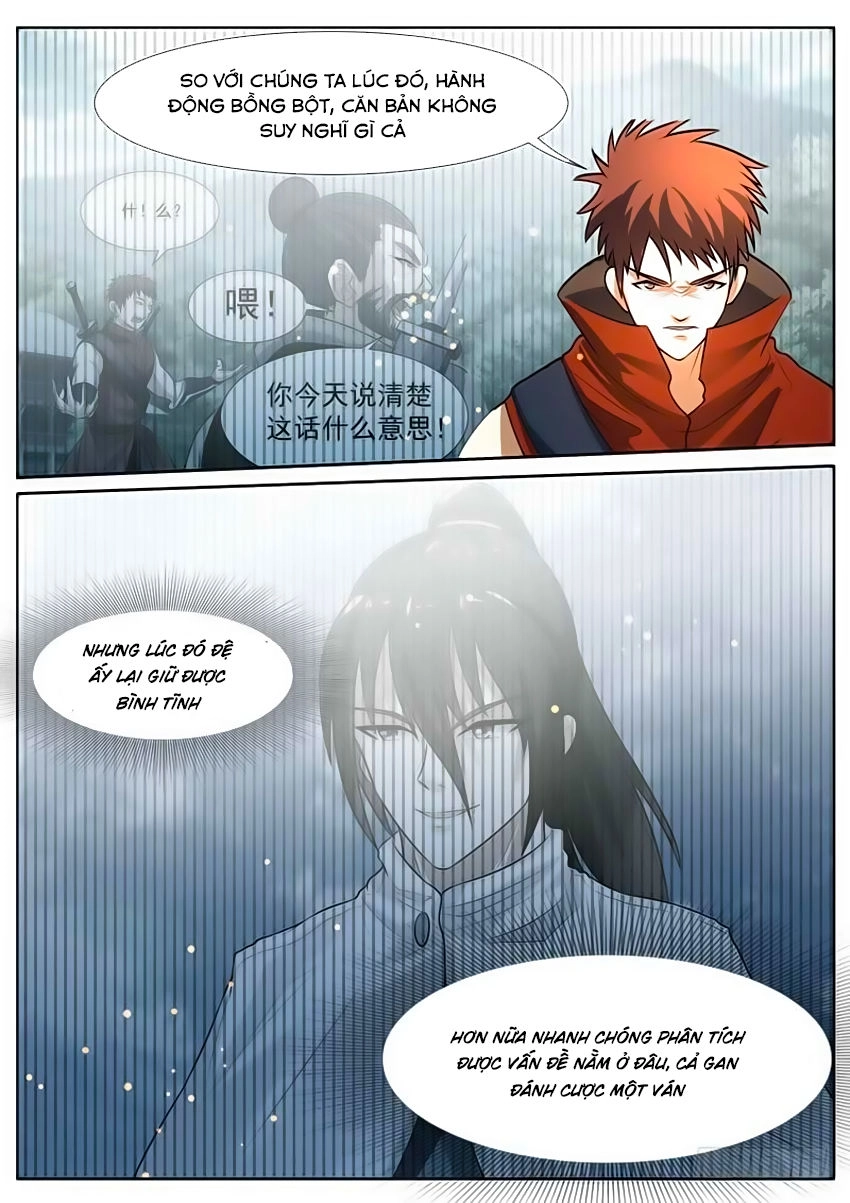 Ngự Thiên Chapter 20 - 7