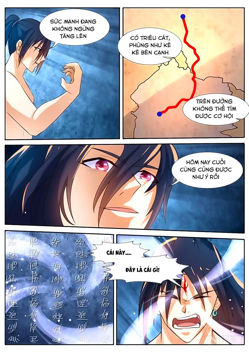 Ngự Thiên Chapter 21 - 7