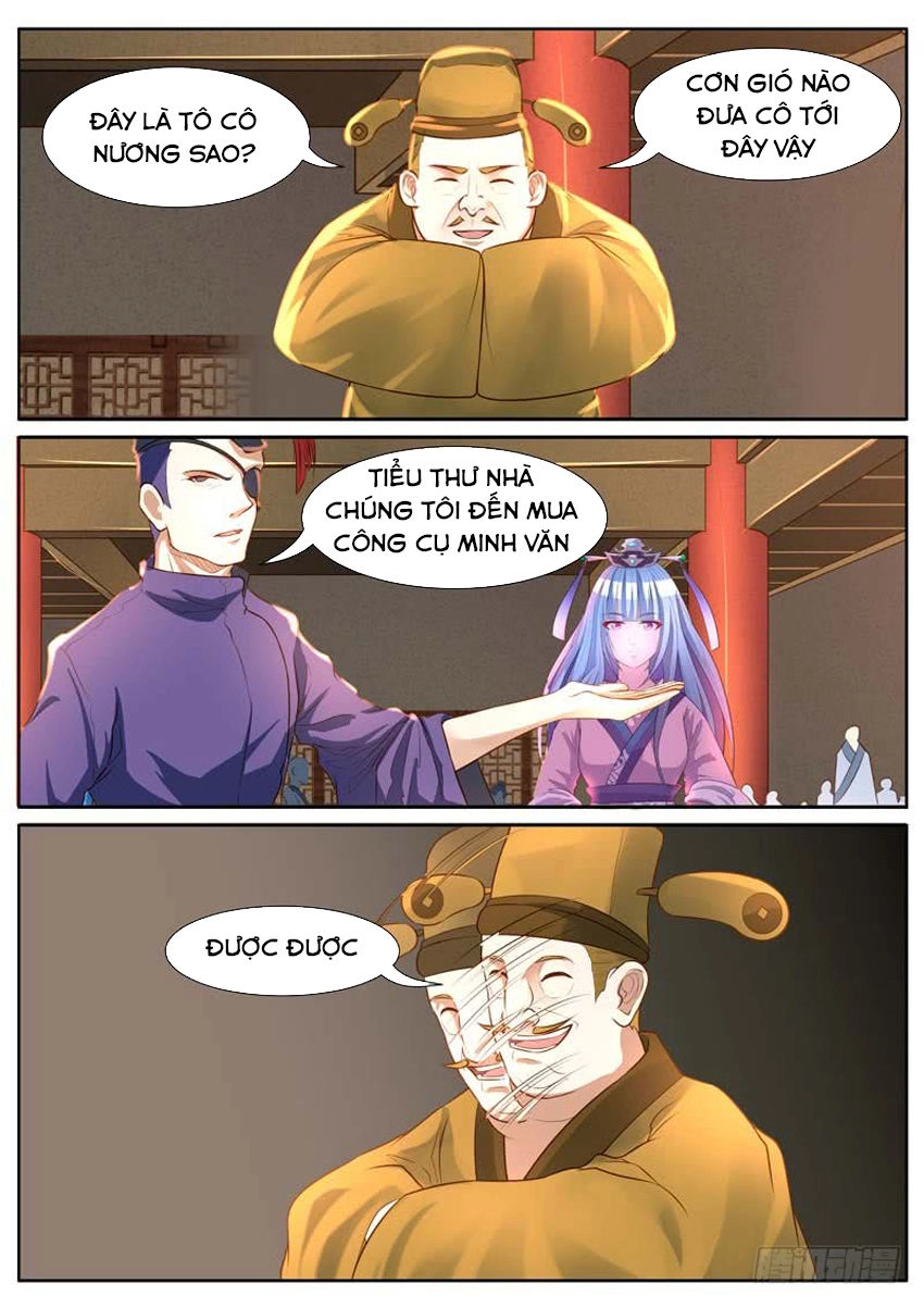 Ngự Thiên Chapter 32 - 5