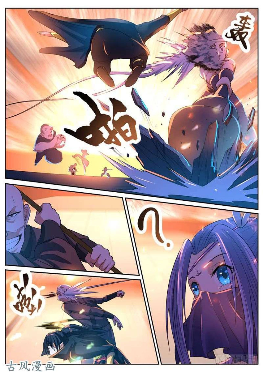 Ngự Thiên Chapter 38 - 6