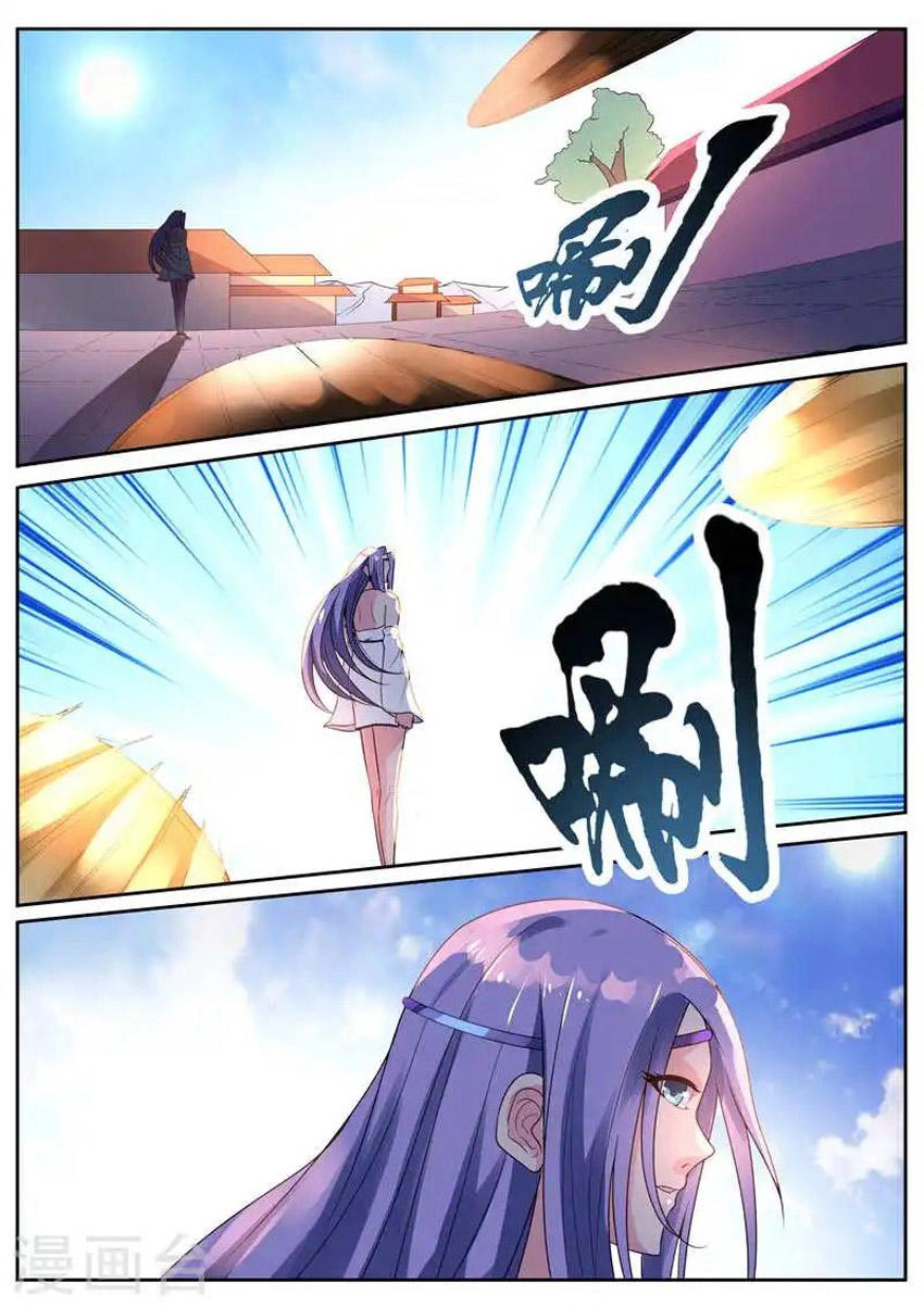 Ngự Thiên Chapter 50 - 4