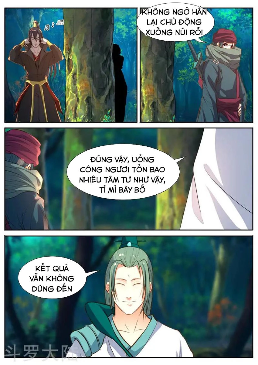 Ngự Thiên Chapter 58 - 5
