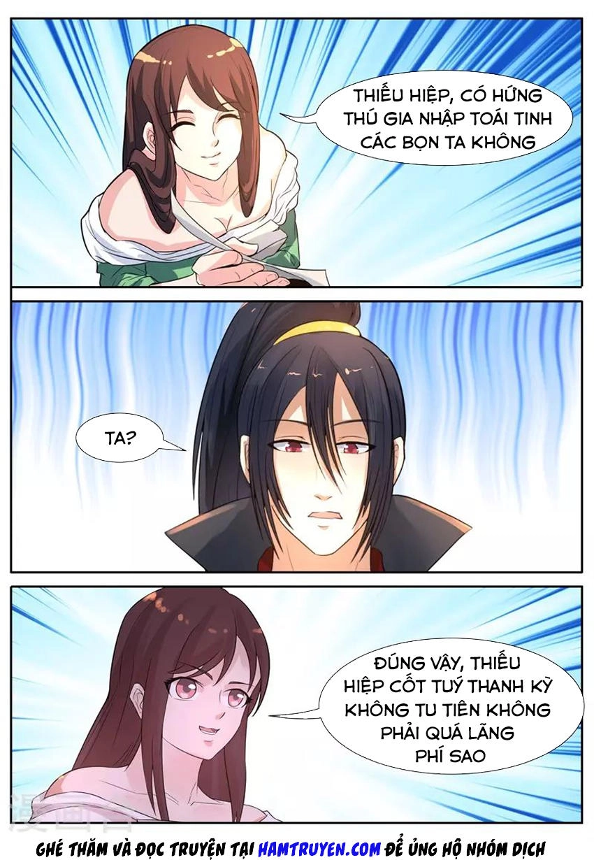 Ngự Thiên Chapter 59 - 2