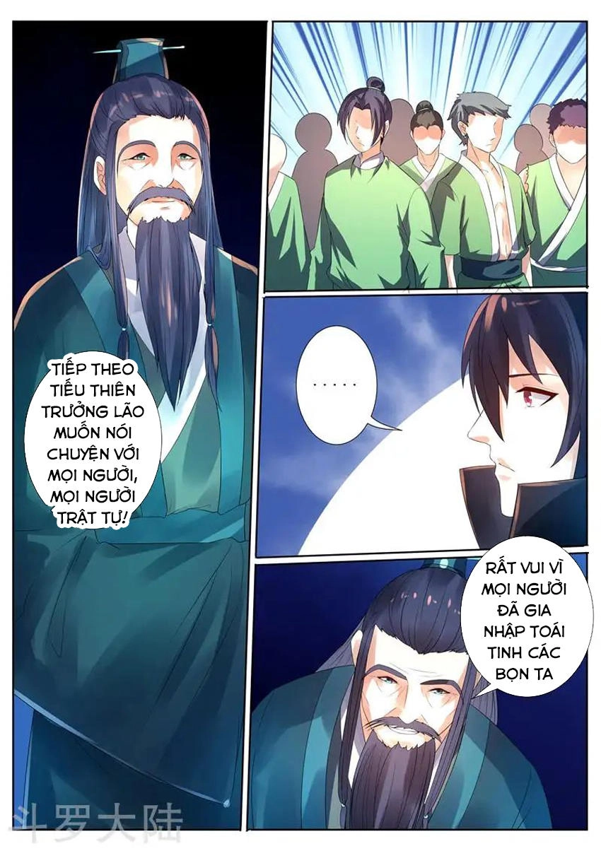 Ngự Thiên Chapter 66 - 4