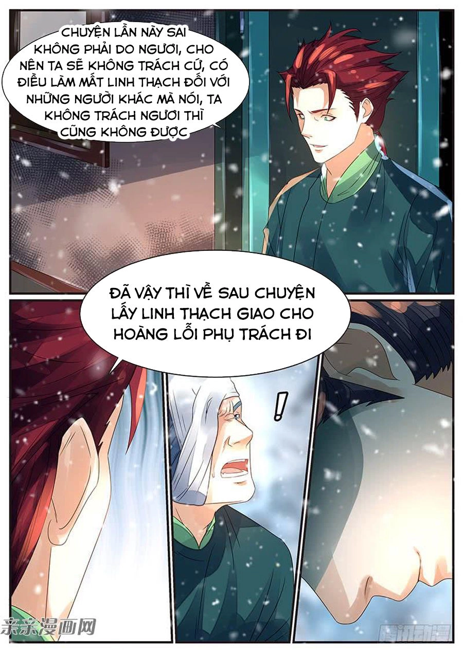 Ngự Thiên Chapter 73 - 5