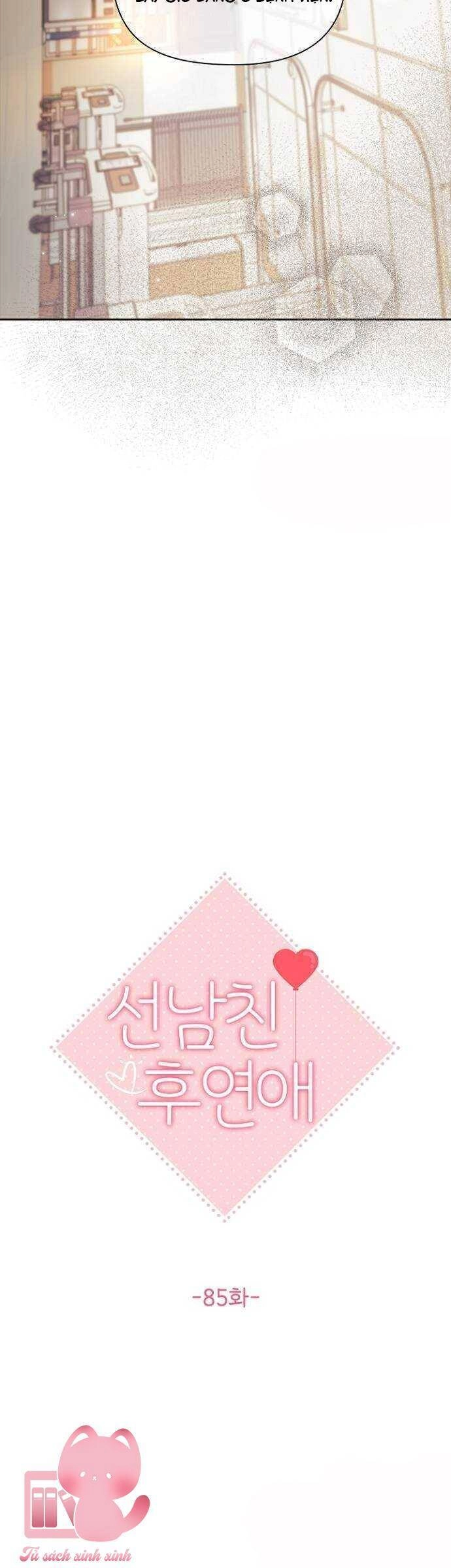 Hẹn Hò Rồi Hãy Yêu Chapter 85 - 9