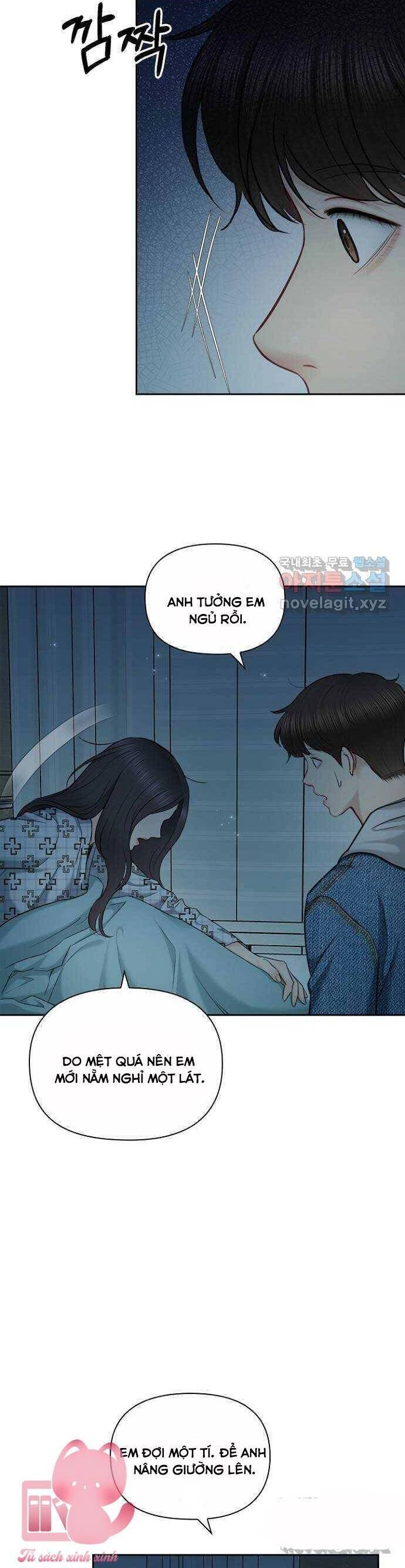 Hẹn Hò Rồi Hãy Yêu Chapter 85 - 12