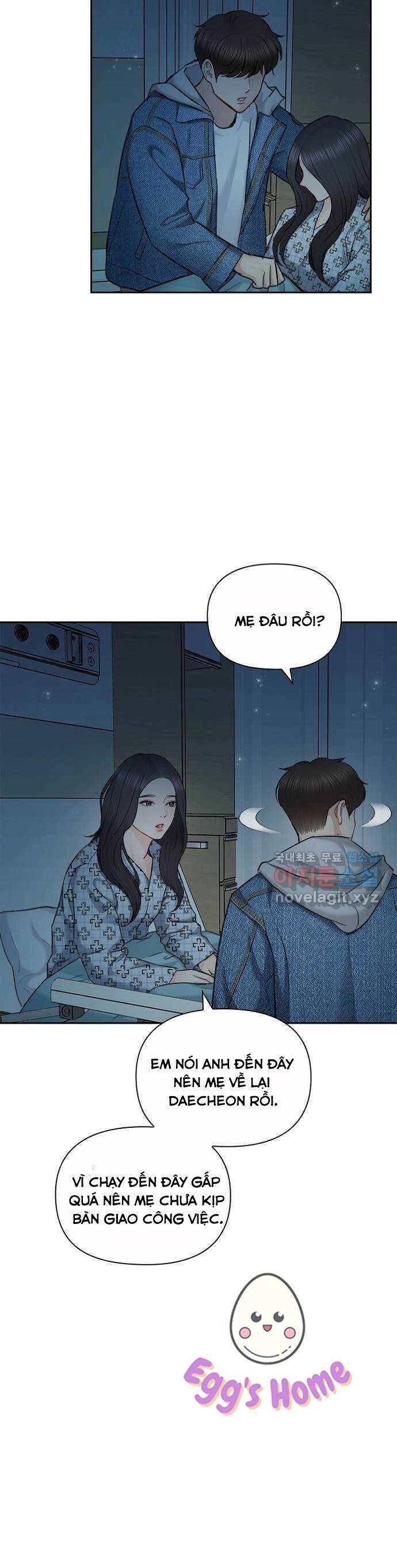 Hẹn Hò Rồi Hãy Yêu Chapter 85 - 13