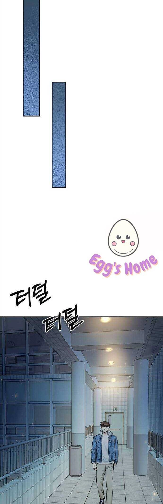 Hẹn Hò Rồi Hãy Yêu Chapter 85 - 28