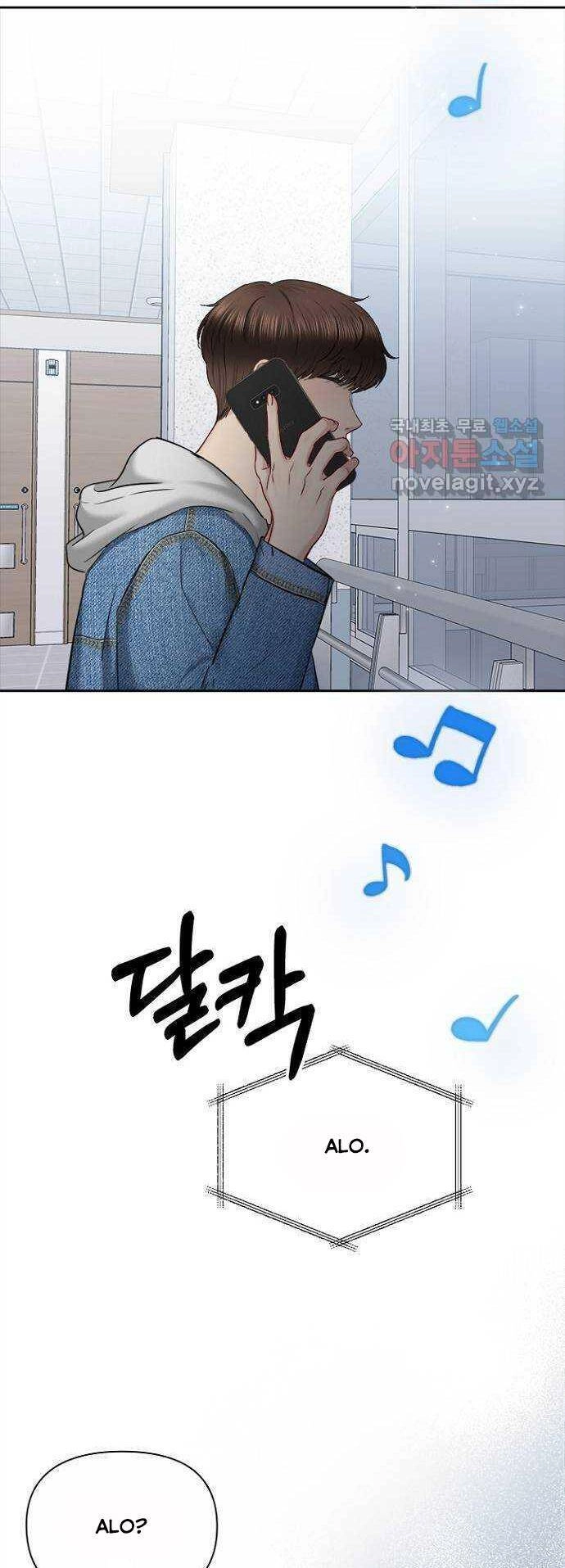 Hẹn Hò Rồi Hãy Yêu Chapter 85 - 39