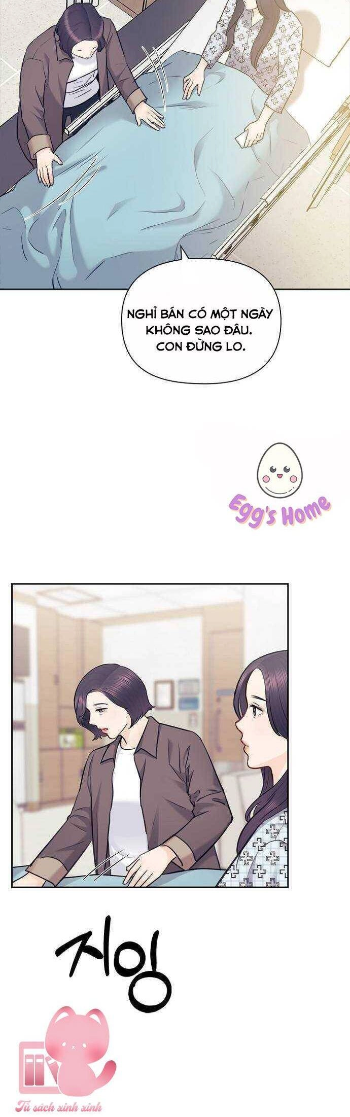 Hẹn Hò Rồi Hãy Yêu Chapter 85 - 48