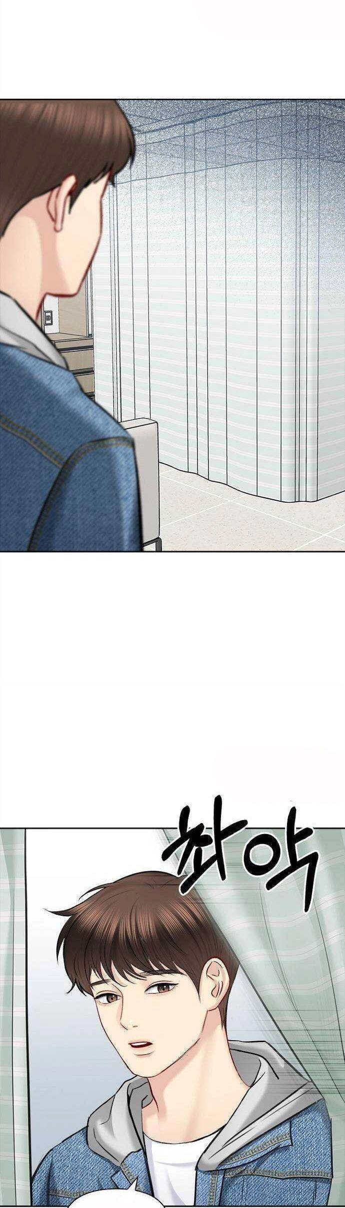 Hẹn Hò Rồi Hãy Yêu Chapter 86 - 17