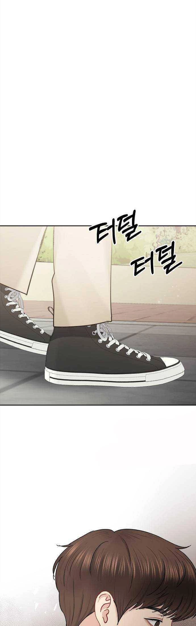 Hẹn Hò Rồi Hãy Yêu Chapter 86 - 19