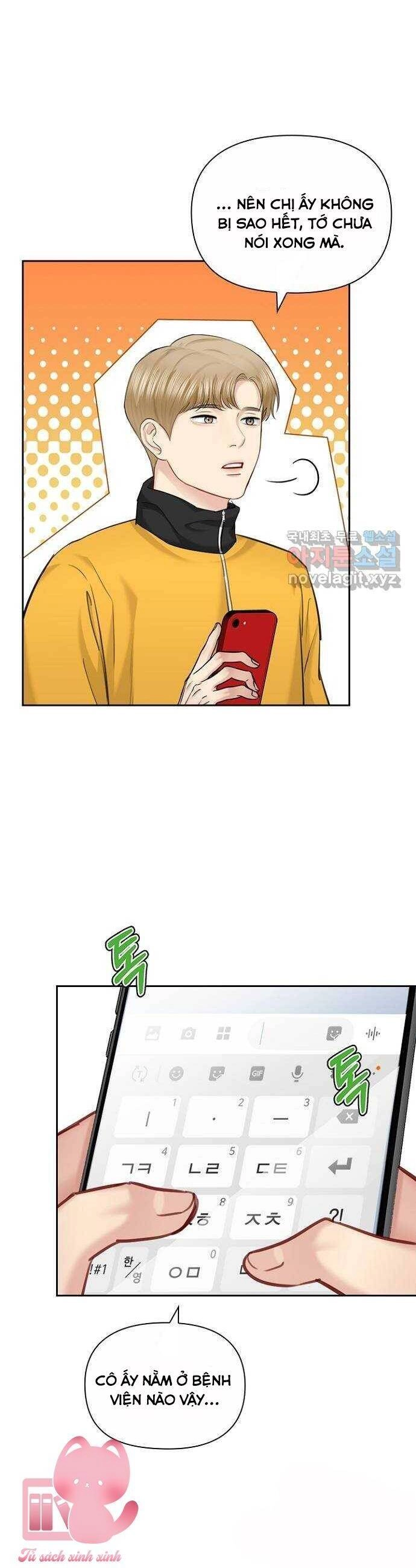 Hẹn Hò Rồi Hãy Yêu Chapter 89 - 20