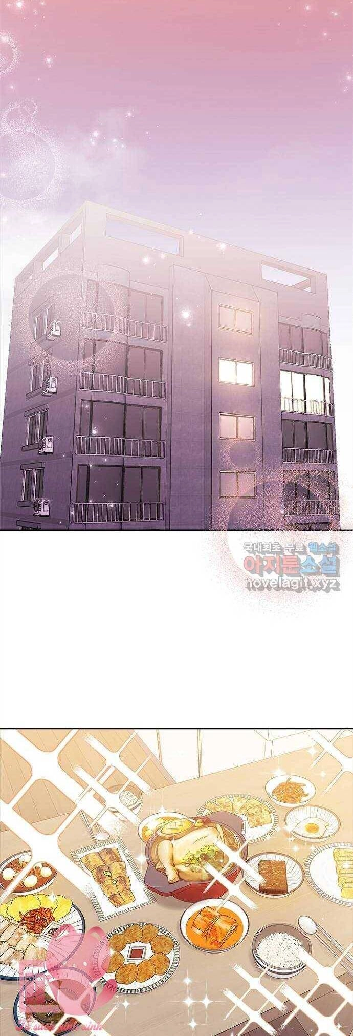 Hẹn Hò Rồi Hãy Yêu Chapter 89 - 48