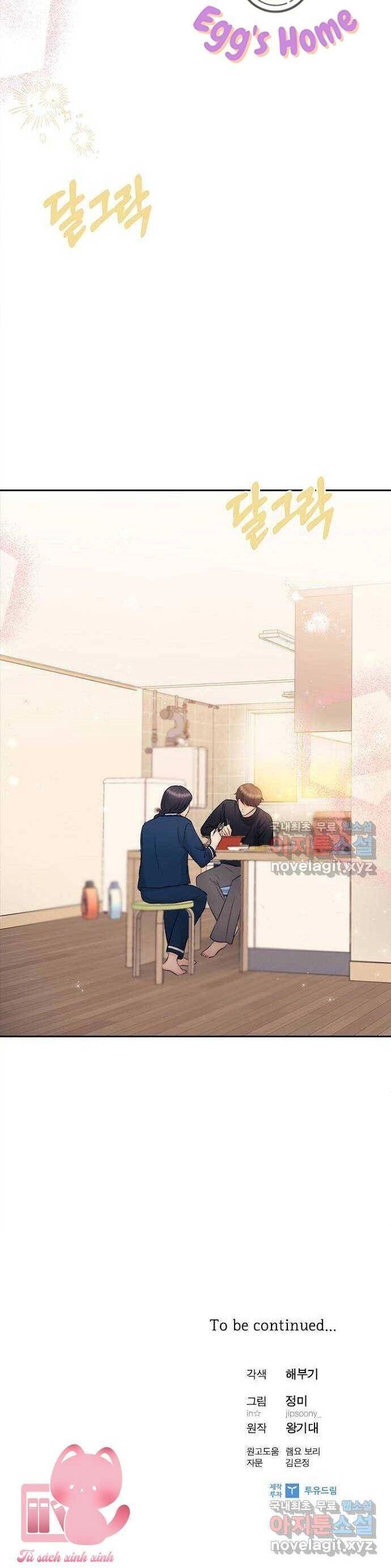 Hẹn Hò Rồi Hãy Yêu Chapter 89 - 56