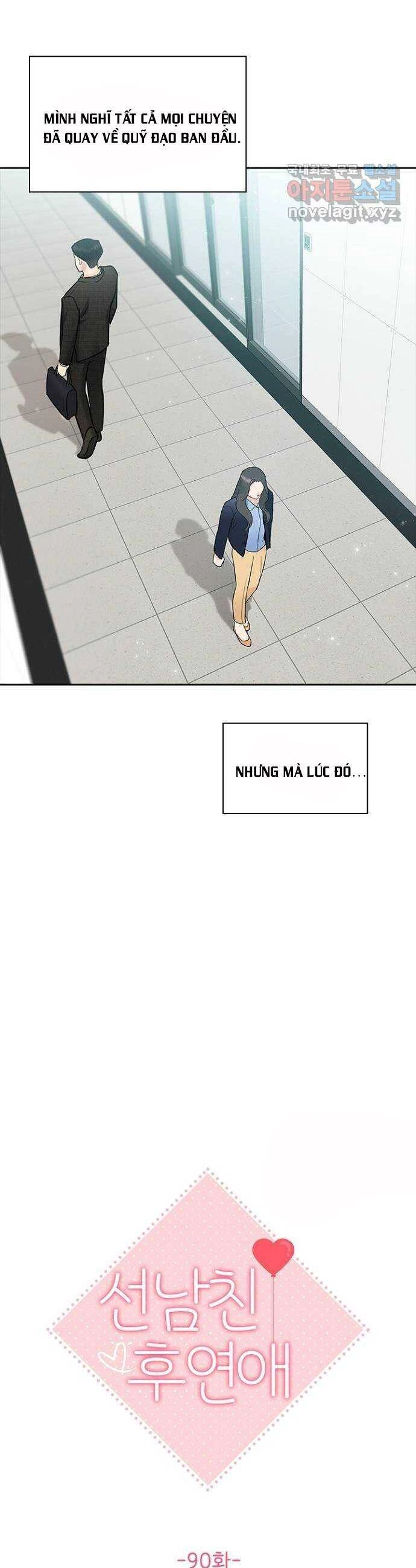 Hẹn Hò Rồi Hãy Yêu Chapter 90 - 14