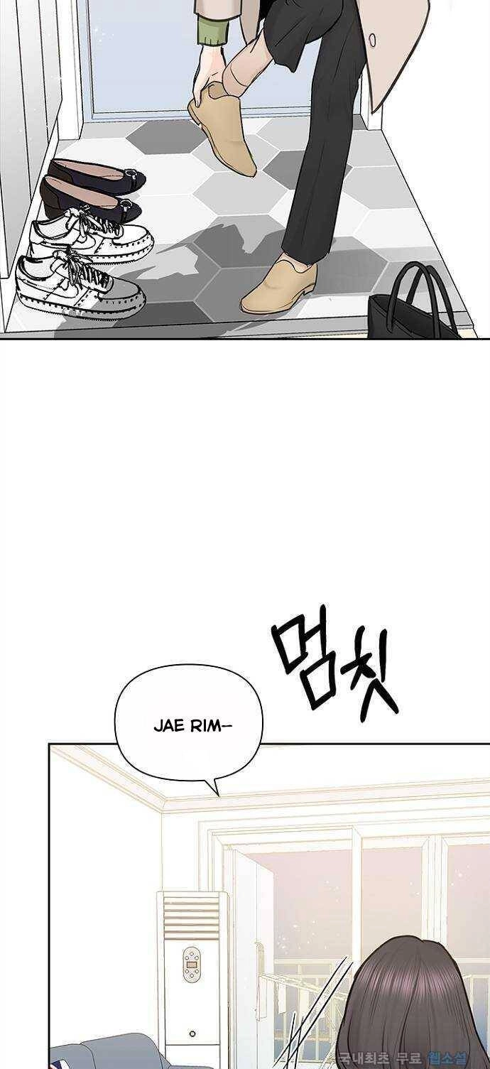 Hẹn Hò Rồi Hãy Yêu Chapter 90 - 16