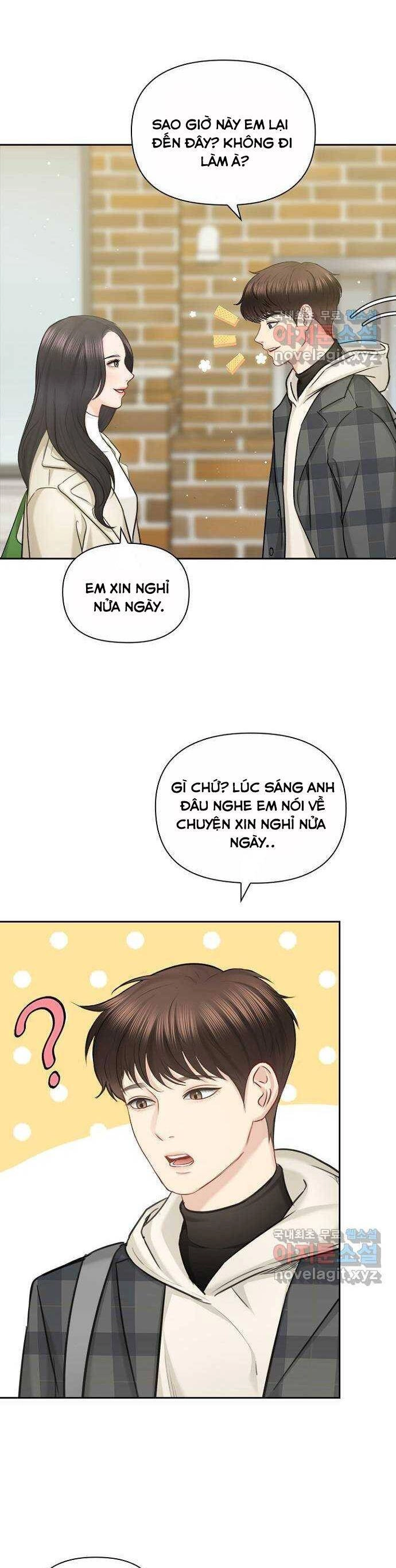 Hẹn Hò Rồi Hãy Yêu Chapter 91 - 4