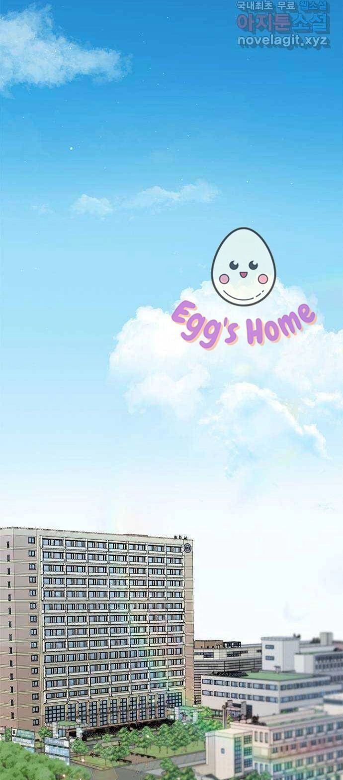 Hẹn Hò Rồi Hãy Yêu Chapter 91 - 35